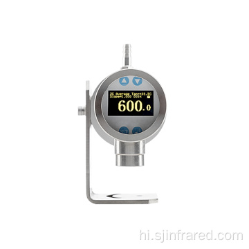 पाइरोमीटर उपकरण अच्छा प्रदर्शन 300-1400 ℃